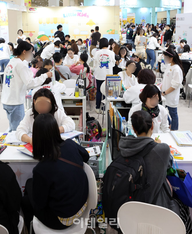 [포토]붐비는 서울국제유아교육전