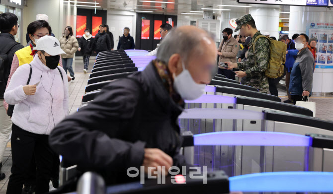 [포토]서울지하철 노조, 파업 가결…"찬성률 약 71%"