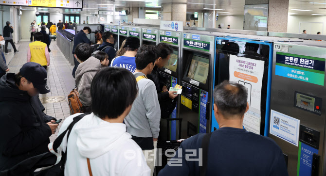 [포토]서울교통공사노조, 쟁의행위 가결…19일 ‘파업 구체안’ 발표