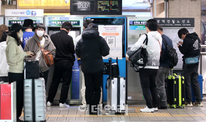 [포토]서울지하철 1~8호선 파업 수순…서울교통공사 노조 '파업' 가결