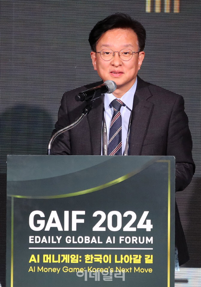 [포토]권칠승 의원, GAIF 2024 축사