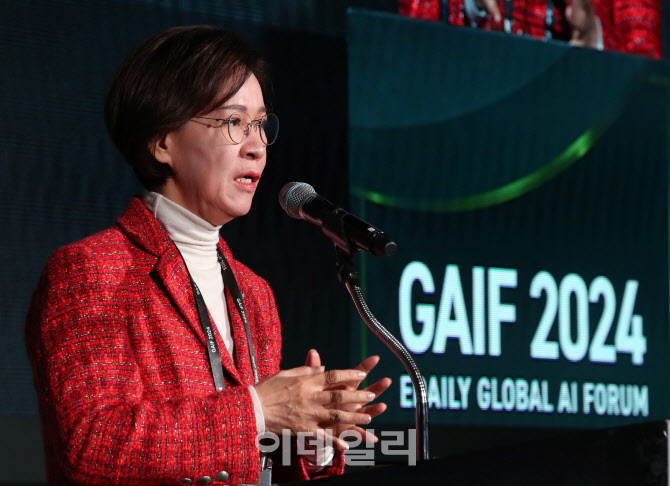 [포토]GAIF 2024 축사하는 이인선 국회AI포럼 대표의원