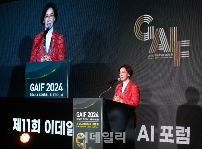 [포토]축사하는 이인선 국회AI포럼 대표의원