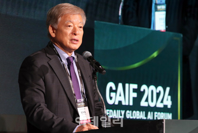 "AI 활용도 2030년까지 정부 업무 95%, 민간기업 70% 내재화"[GAIF2024]