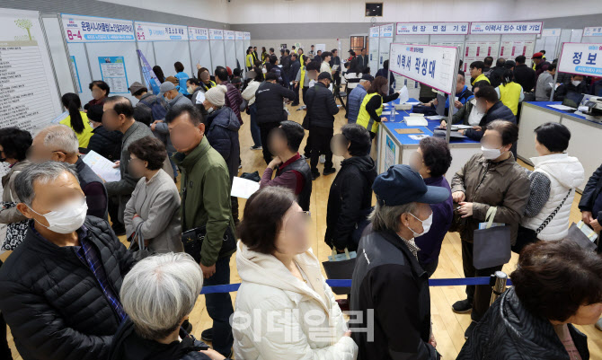 [포토]“60세 이상 구직자도 ‘내일’ 있다”