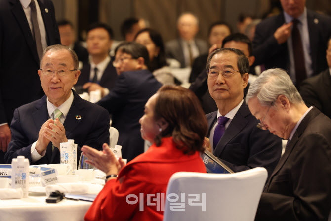 [포토]보아오포럼 참석한 한덕수 총리-반기문 이사장