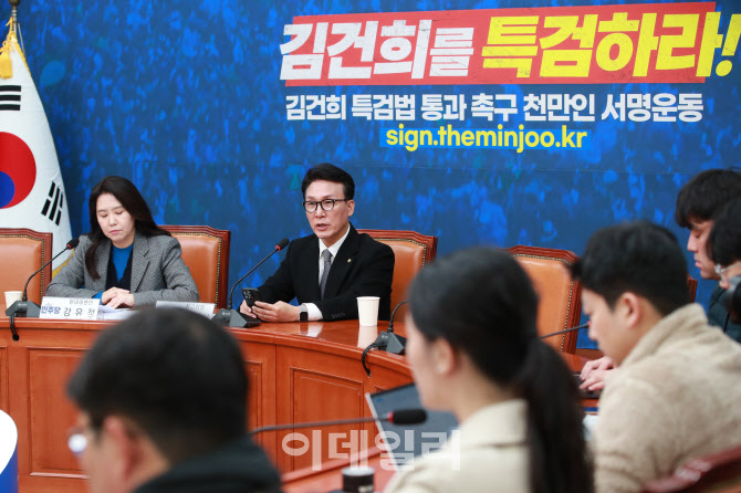 [포토]김민석 최고위원, '기자간담회'