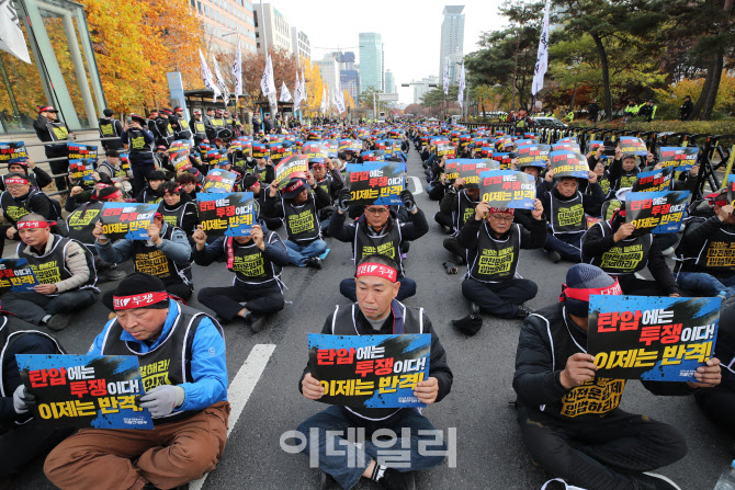 [포토]화물연대본부, 국회앞에서 집중투쟁