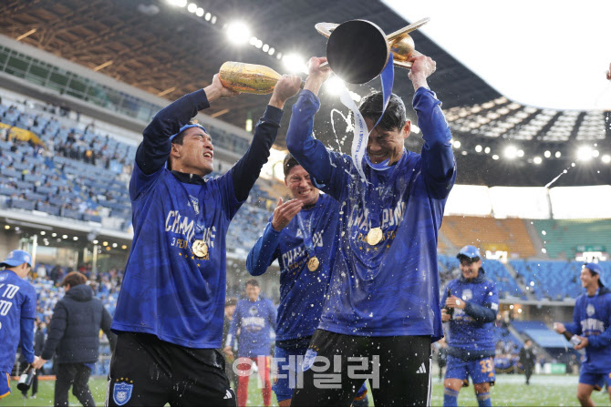 '골든블랑', 울산 HD FC K리그 우승 축하주 선정