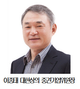 상의 중견기업위원장 "트럼피즘, 韓 경제 전반에 불확실성"