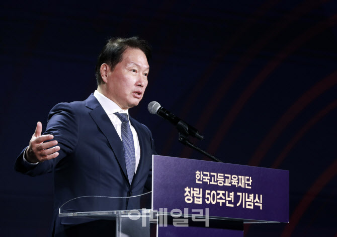 SK 최태원 "사회 환원하는 방법 디자인하는 인재 되어달라"