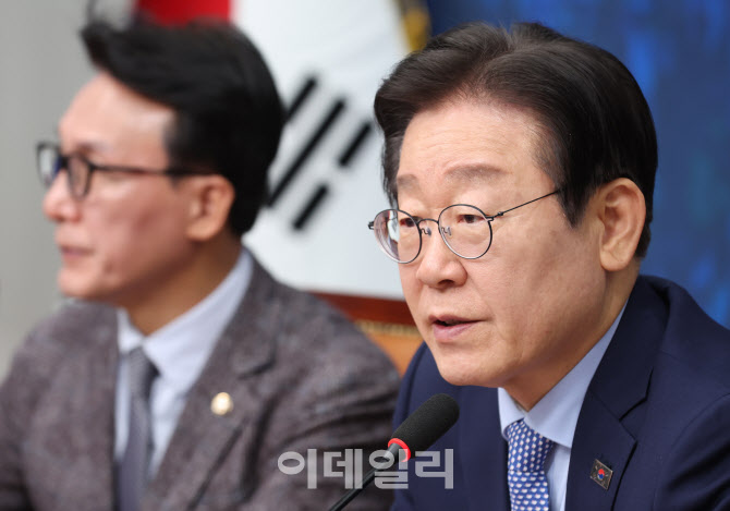 이재명 “경제 순환 차원 벗어나 토대 무너지고 있어”