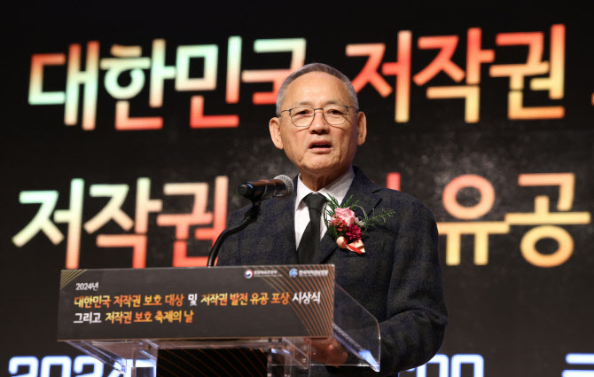 첫 `대한민국 저작권 보호 대상`에 네이버웹툰·만화가협회