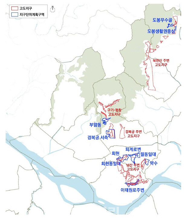 남산, 북한산, 구기·평창동 등 고도제한 일괄 재정비