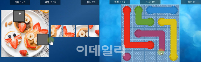 발달지연 아동, 태블릿 PC로 시지각 운동 기능 개선