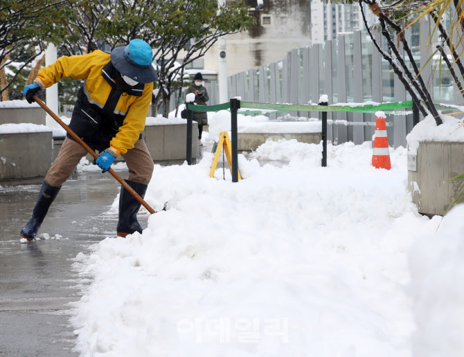 [포토] 서울, 대설 경보 해제