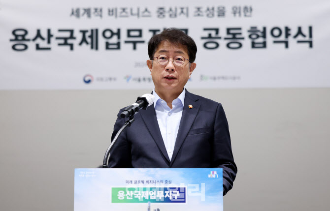 [포토]인사말하는 박상우 장관