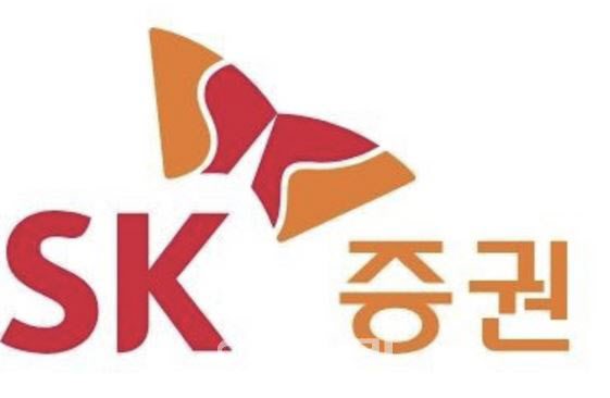 SK증권, 대표 직속 IB총괄 신설…"영업력 강화"