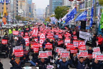 “국정능력 상실한 윤석열 퇴진” 인천 거리서 1500명 행진