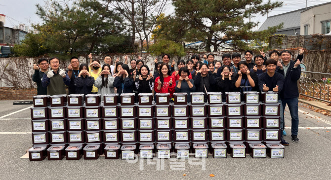 에코프로 '사랑의 김치 나눔 행사'