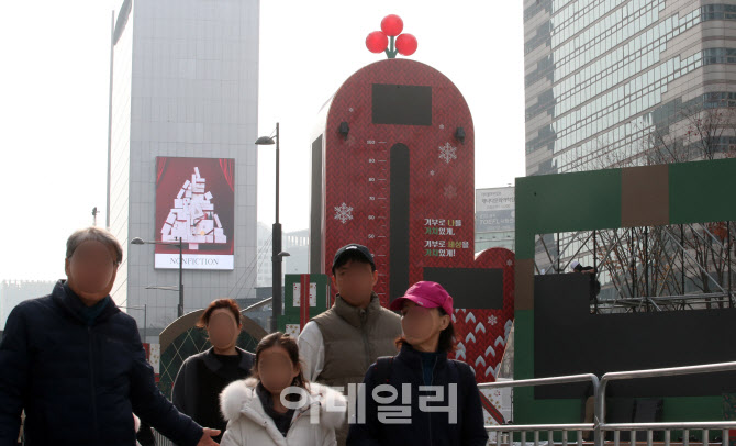 [포토]'사랑의 온도탑' 불 밝힌다