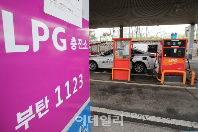 [포토]LPG 가스 가격 인상