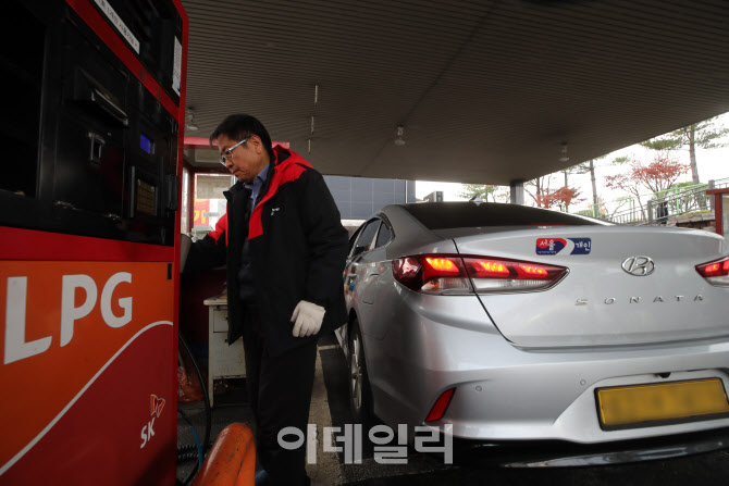 [포토]LPG 가스 넉달만에 가격 인상