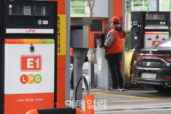 [포토]LPG 가스 넉달만에 프로판 가스 가격 인상