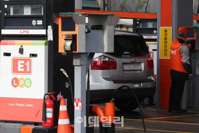 [포토]LPG 가스 넉달만에 가격 인상