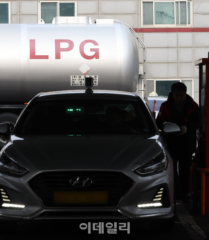 [포토]LPG 국내 프로판 가격 넉달만에 인상