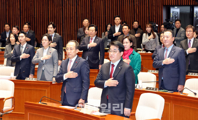 [포토]국민의힘 비상의원총회