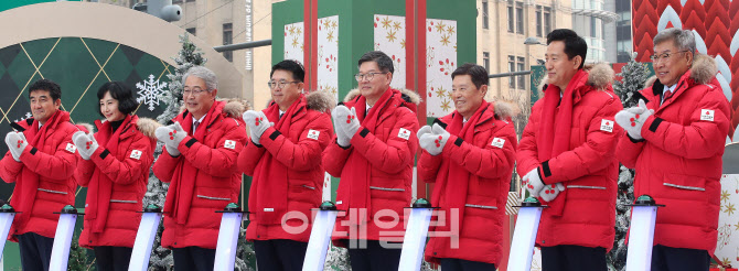 [포토]사랑의열매 희망 나눔 캠페인 출범