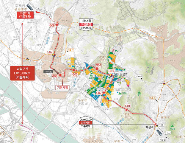 고양은평선 광역철도 건설 '본궤도'…'31년 개통