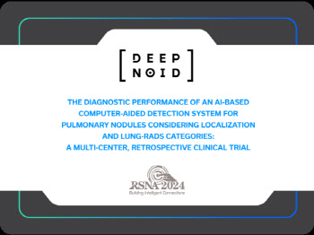 [RSNA 2024] 딥노이드, 폐결절 진단 ‘AI 솔루션’ 연구결과 발표