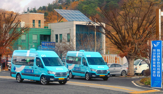 "버스 '불러보령'~"…현대차, 충남 보령시에서 셔클 플랫폼 기반 서비스 개시