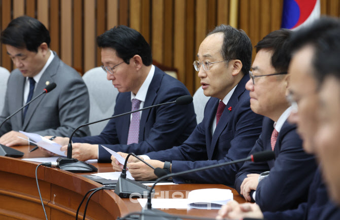 [포토]'모두발언하는 추경호 원내대표'