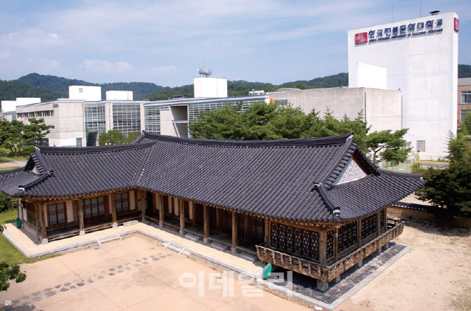 한국전통문화대학교 입학 문 넓어진다…특별전형 확대·신설