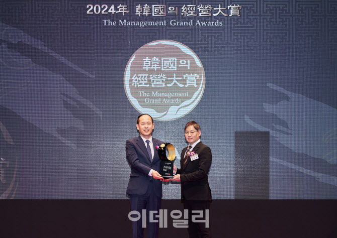 HDC현대산업개발, 2024 한국의 경영대상 'ESG 부문' 대상