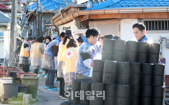 [포토]상계동 행복촌에 배달되는 사랑