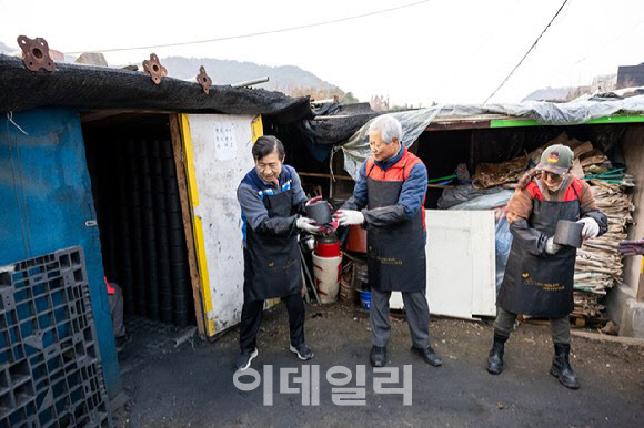 대한주택건설협회 서울시회, '사랑의 연탄나눔' 봉사