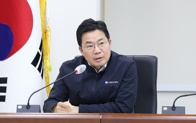 산업차관 “野 단독 감액 내년 예산안 확정땐 동해가스전 개발 피해 우려”