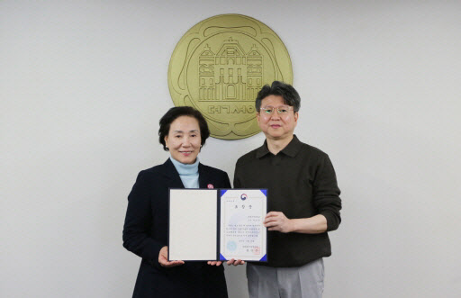 백남균 덕성여대 교수, 산자부 장관 표창