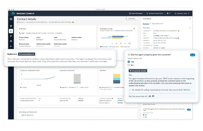 AWS, 컨택센터 솔루션 '아마존 커넥트'에 생성형 AI 기능 강화