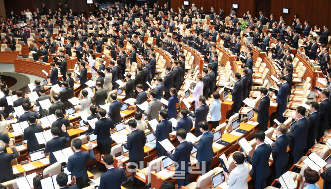 STO에 수백억 투자한 금투업계, 법제화 지연에 ‘전전긍긍’