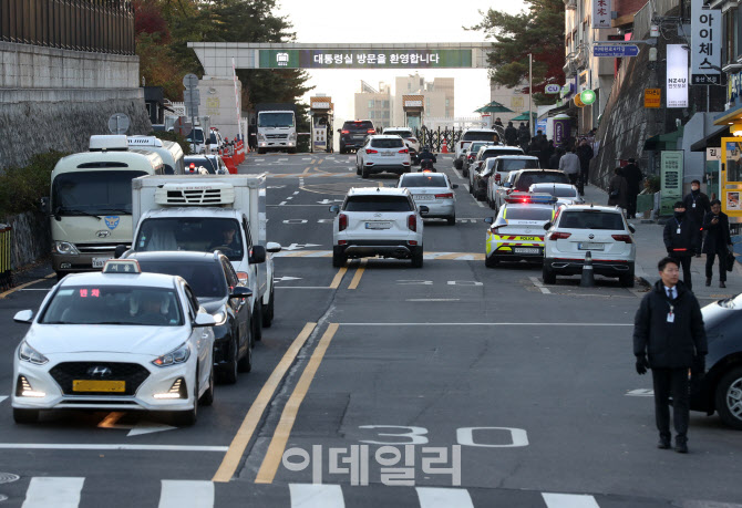 [포토] 대통령실 출입구