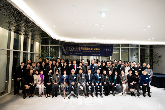 한국발레협회 '올해의 예술가상', 최진수 서울발레시어터 단장