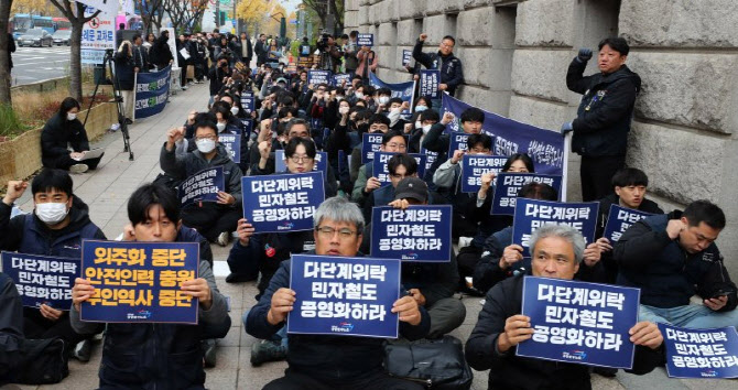 지하철 9호선 파업 부분 철회…"노사협상 타결, 2·3단계 정상 운영"