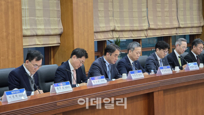 함용일 금감원 부원장 “시장 변동성 확대 우려…증권사 적극적 역할 필요”