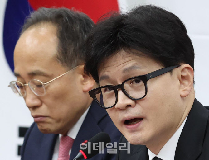 [포토]한동훈, '尹 탄핵안 통과되지 않도록 노력하겠다'