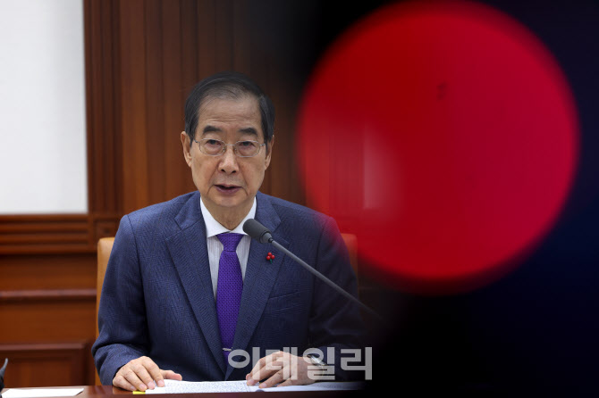 [포토]국정현안관계장관회의 주재하는 한덕수